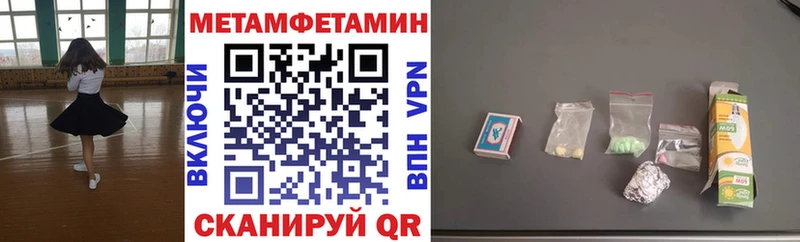 Amphetamine VHQ  площадка какой сайт  Рошаль 