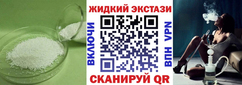 mega ТОР  где можно купить   Рошаль  Бутират 99% 