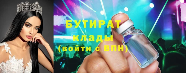 apvp Осташков