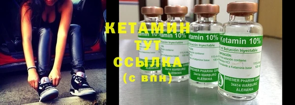 ECSTASY Осинники