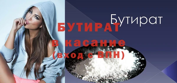 марки nbome Остров