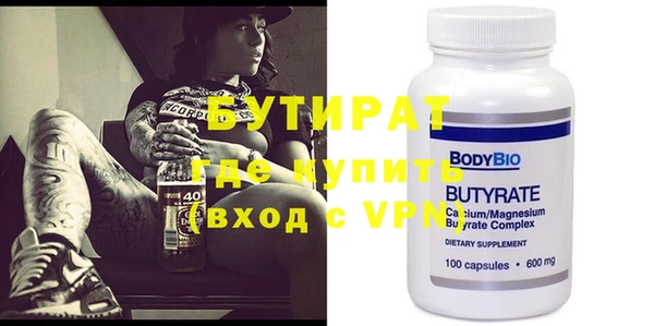 apvp Осташков