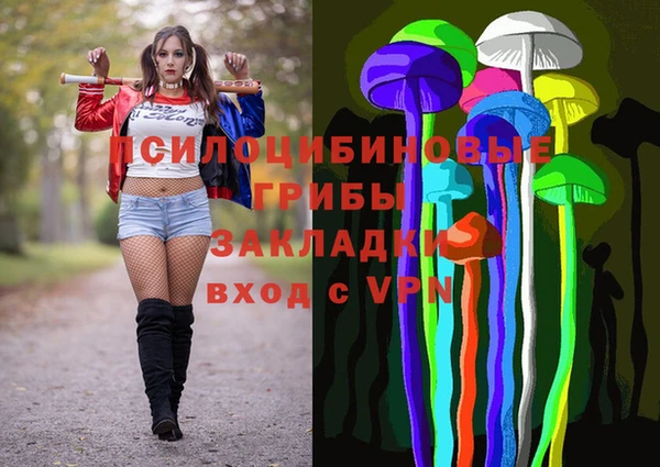 марки nbome Остров