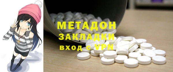 apvp Осташков