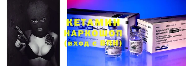 марки nbome Остров