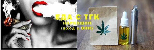 apvp Осташков