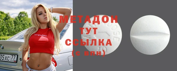 apvp Осташков