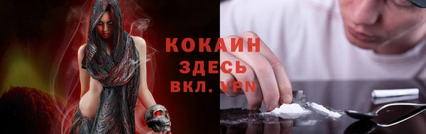 марки nbome Остров