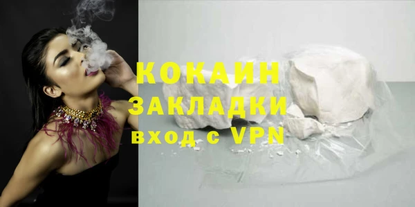 apvp Осташков