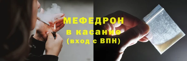apvp Осташков