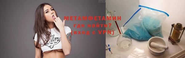 марки nbome Остров