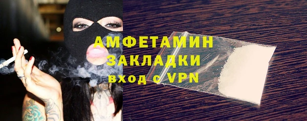 марки nbome Остров