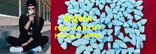 apvp Осташков
