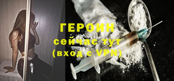 марки nbome Остров
