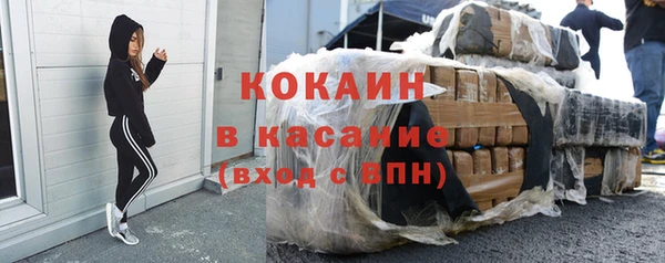 марки nbome Остров