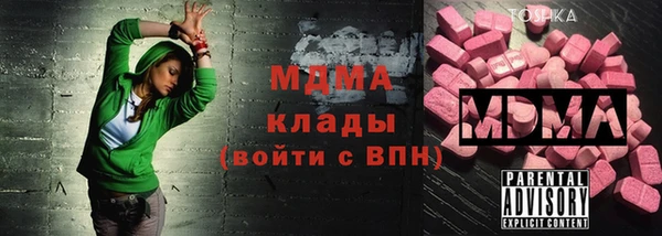 apvp Осташков