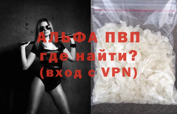 прущая мука Бутурлиновка