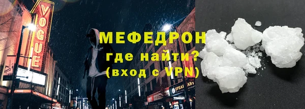 apvp Осташков