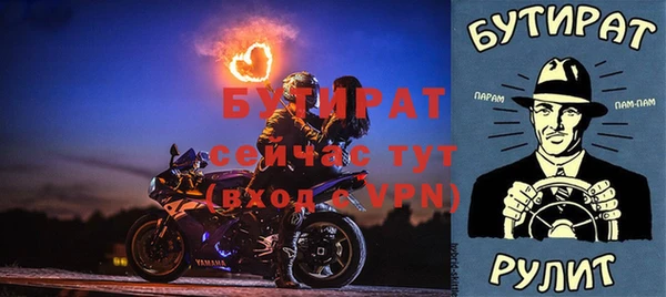 марки nbome Остров