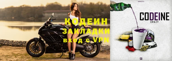 марки nbome Остров