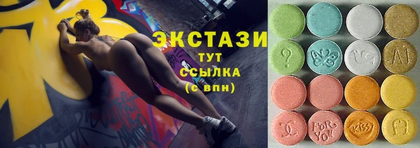 apvp Осташков