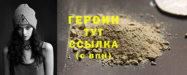 ECSTASY Осинники