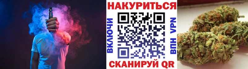 Бошки марихуана MAZAR  Рошаль 